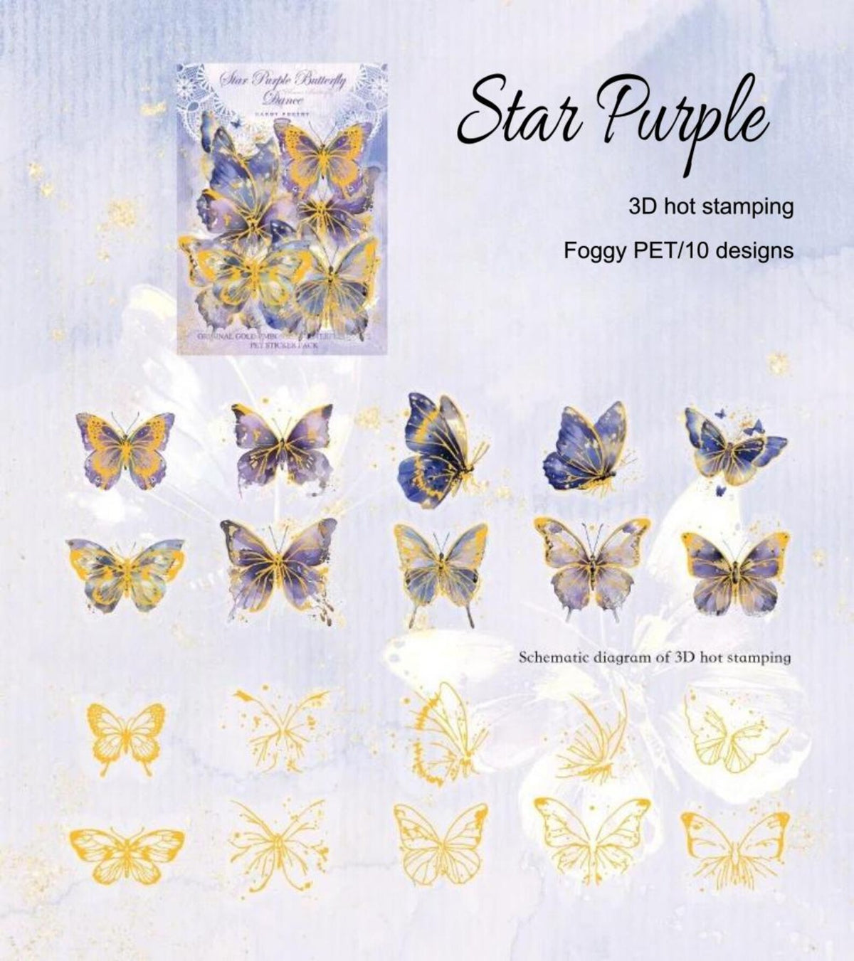 Star Purple butterfly sticker set