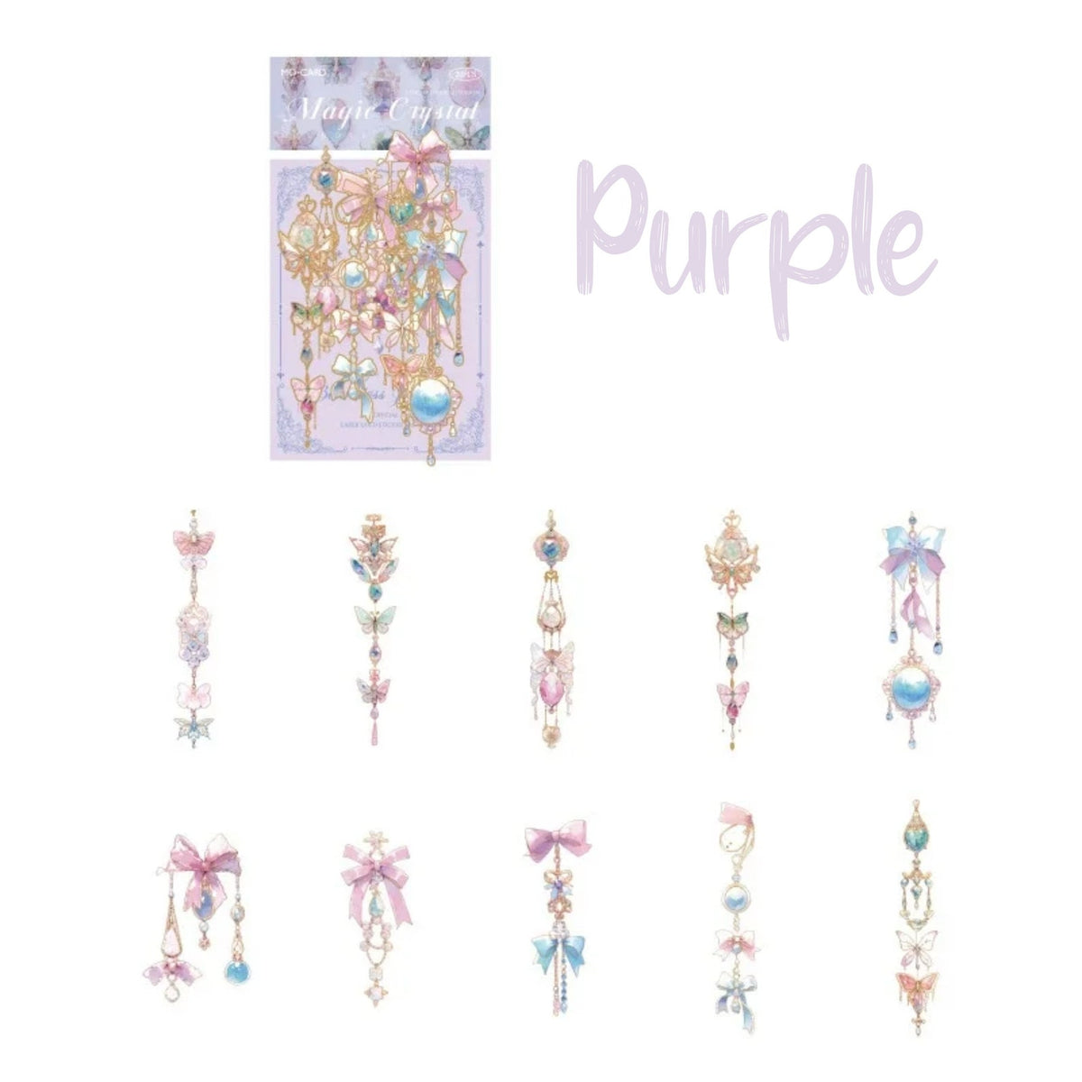 Crystal Jewel Butterfly PET Stickers – Purple