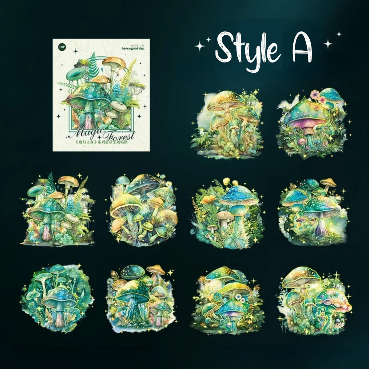 Style A colourful fantasy mushroom PET stickers