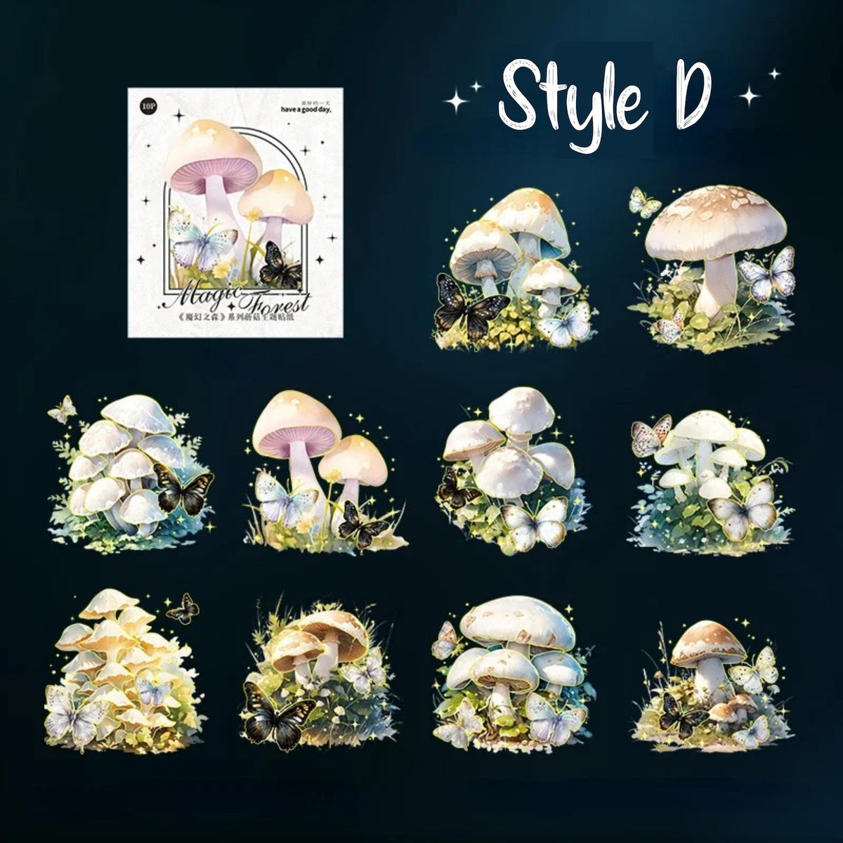 Style D watercolor mushroom and butterfly PET stickers