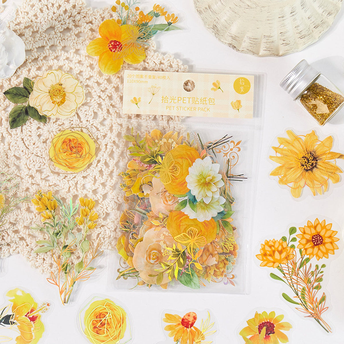 Yellow watercolor flower PET stickers with gold accents
