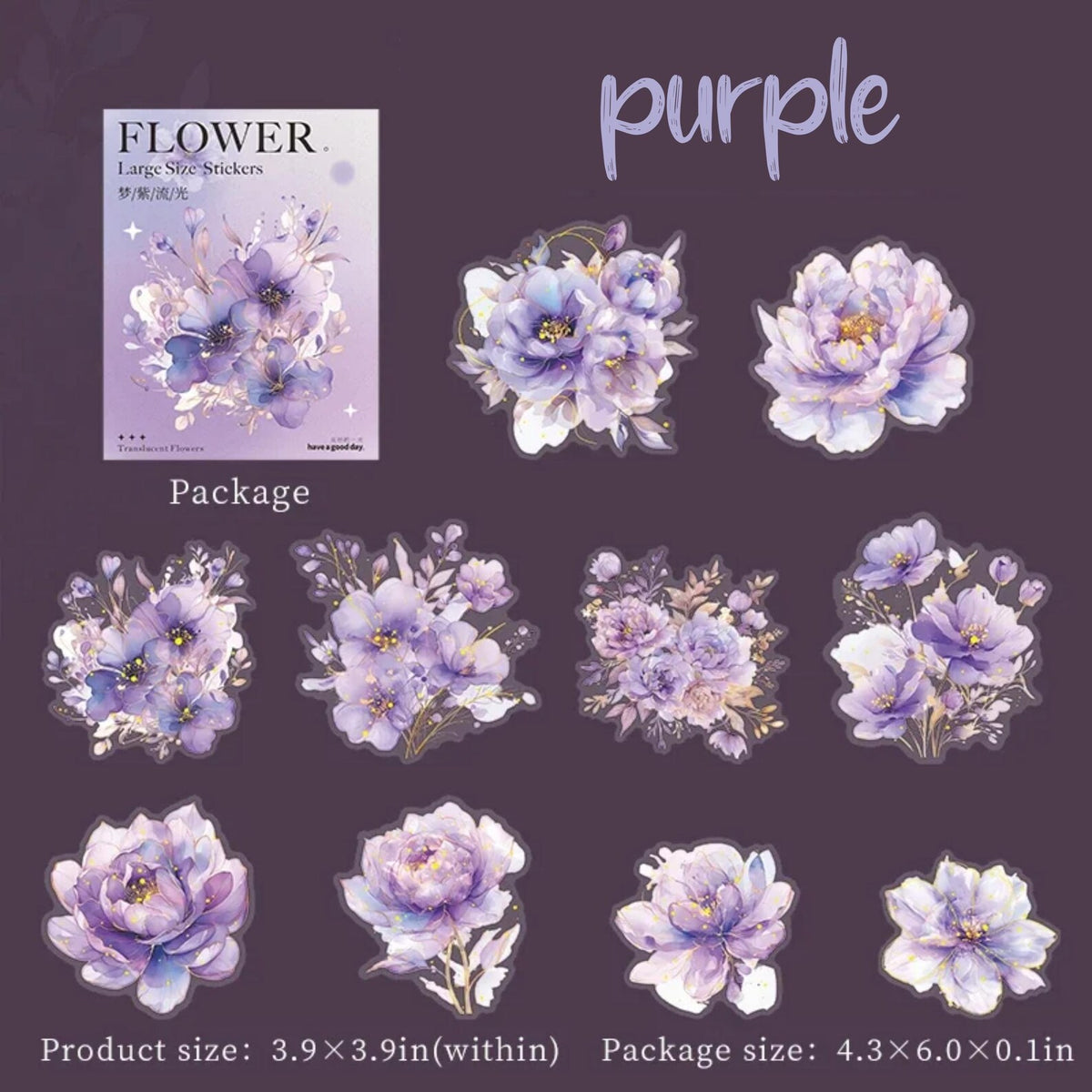 Translucent Flower PET Stickers – Purple