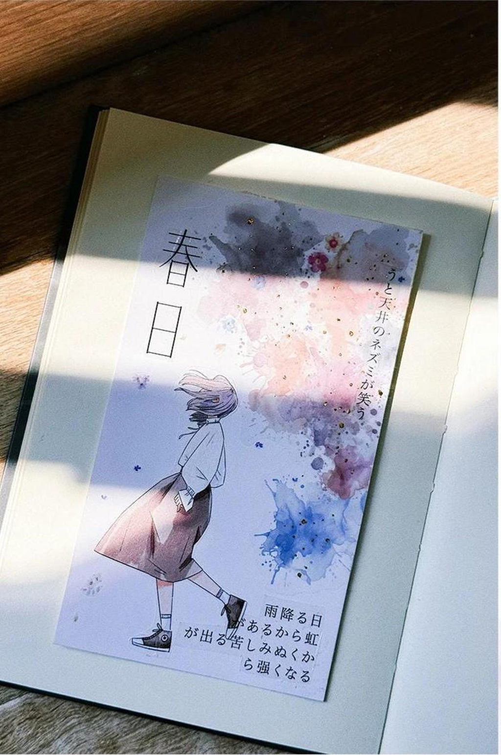 Watercolor Canvas PET sticker journal art inspiration