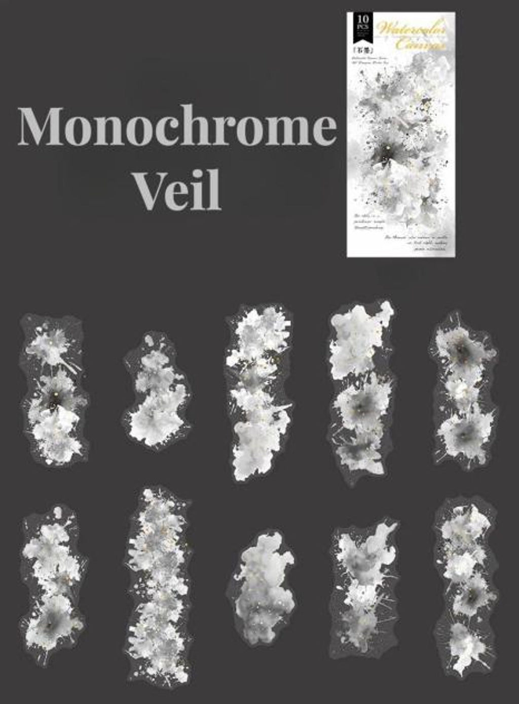 Monochrome Veil Watercolor Canvas sticker set